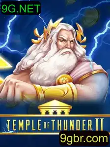 Explorando o Mundo de TempleofThunderII
