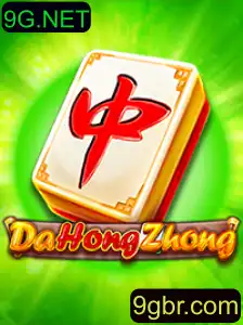 Explorando DaHongZhong: Um Mergulho no Jogo de Estratégia Online